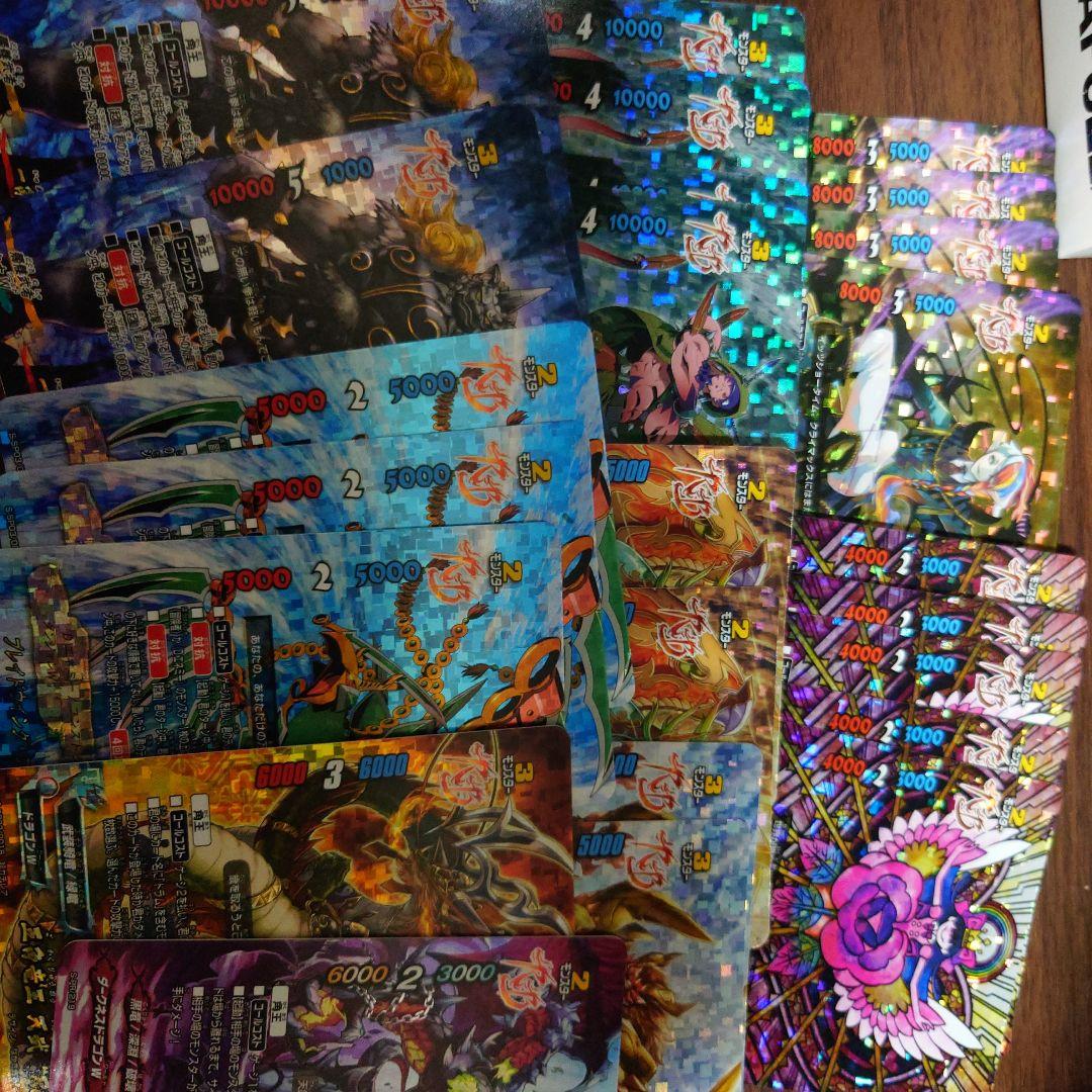 バディファイト リバイバルバディまとめ売り