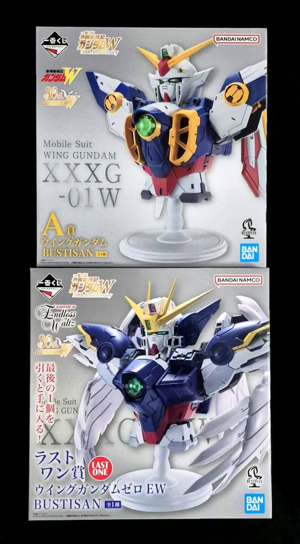 一番くじ 新機動戦記ガンダムW 30th A ラストワン ウイングガンダム