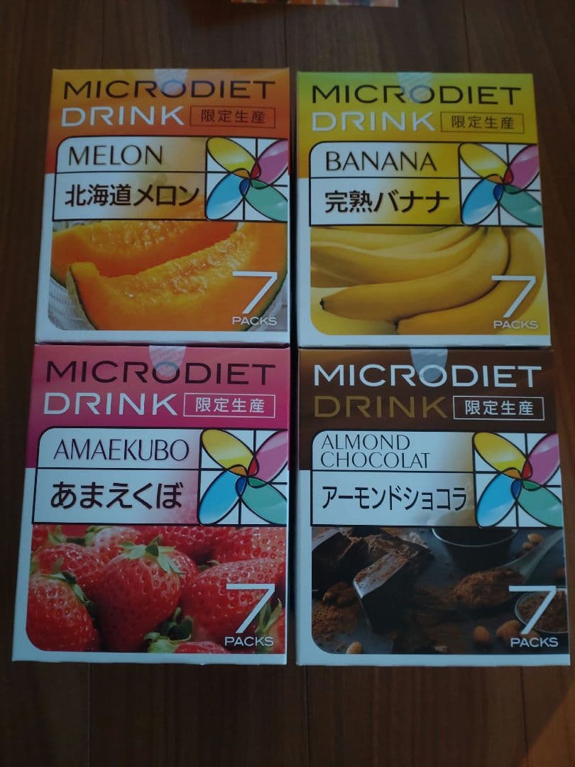 マイクロダイエット　メロンバナナあまえくぼアーモンドショコラ各７食（28食）