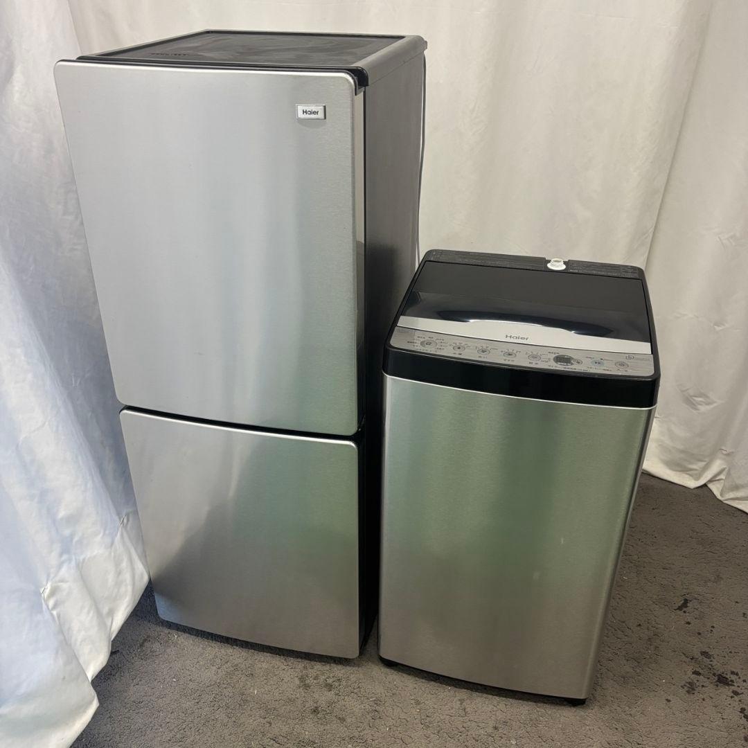 91　一人暮らしセット　冷蔵庫　洗濯機　Haier　25年　安い　綺麗　設置無料