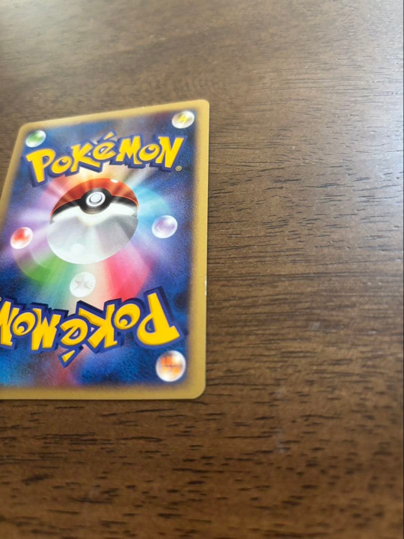 ポケモンカード　ゲンガー　040/086 拡張パック　まぼろしの森　2005