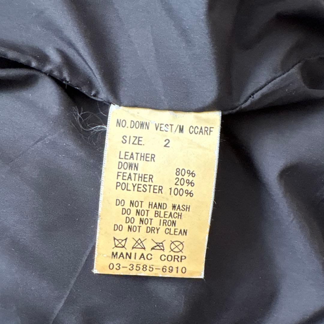 [初期] L.G.B. LEATHER DOWN VEST SIZE2