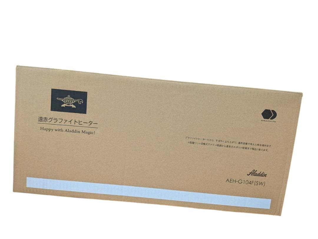 ☆アラジン　遠赤グラファイトヒーター　AEH-G104F　自動首振り