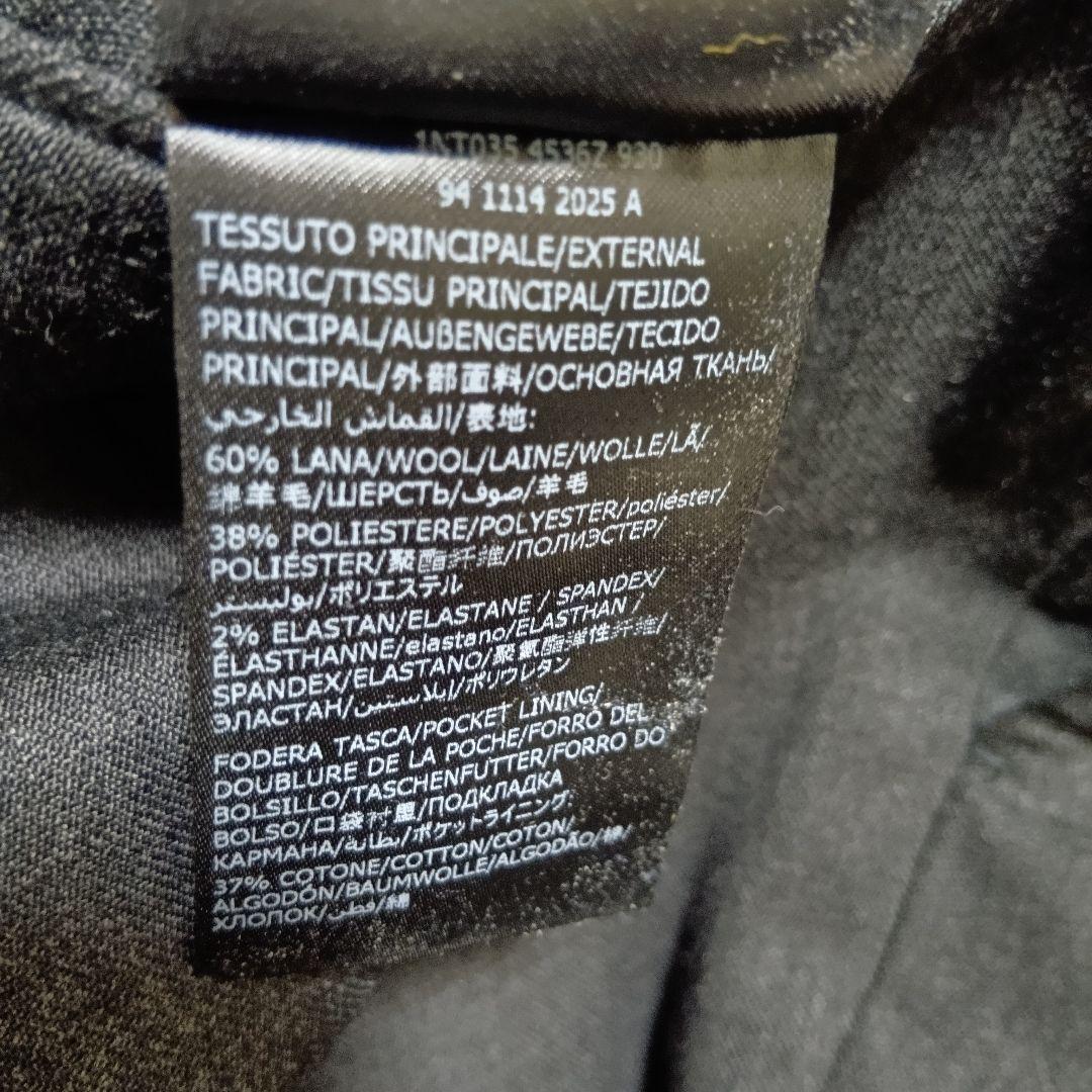 INCOTEX インコテックス テクノファブリック 46 35型 ウォッシャブル