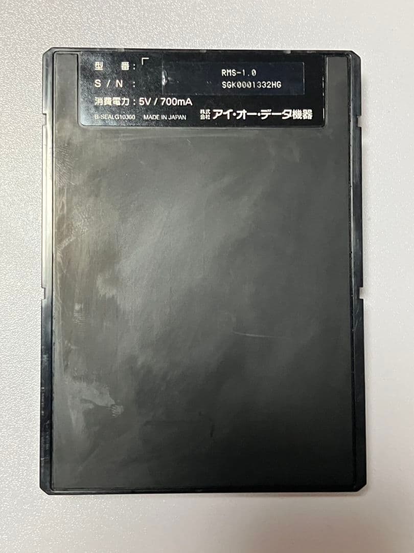 アイ・オー・データ iVDR-S 1TB カセットHDD(ケース付き)