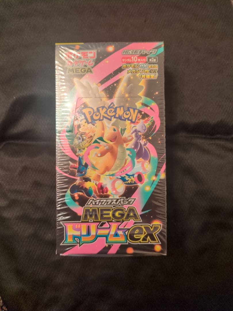 MEGAドリームEX シュリンク付き　未開封　ポケカ　ハイクラスパック　1BOX
