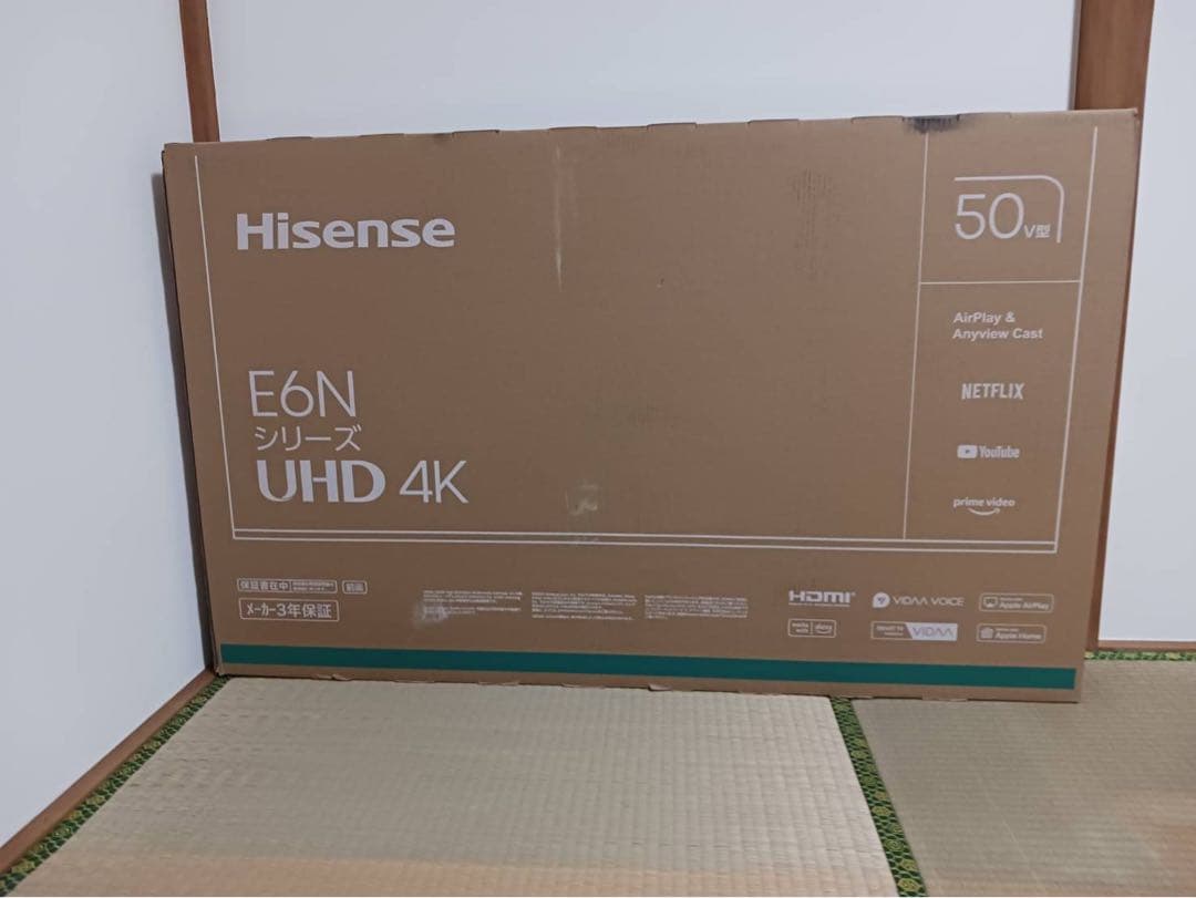 Hisense E6N 50インチ UHD 4K テレビ