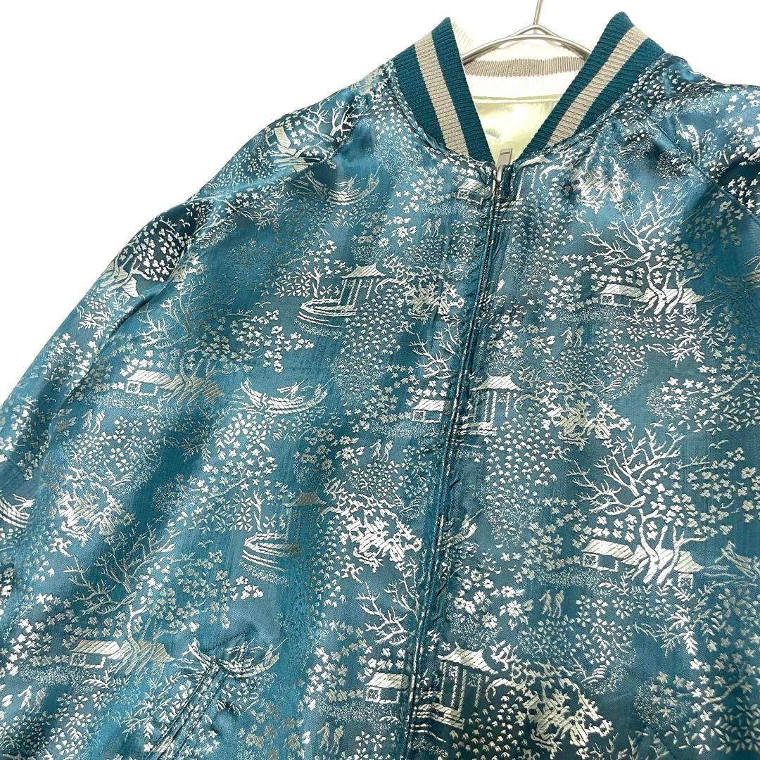 ✨美品✨foufou フーフー スカジャン　リバーシブル ジャケット 刺繍