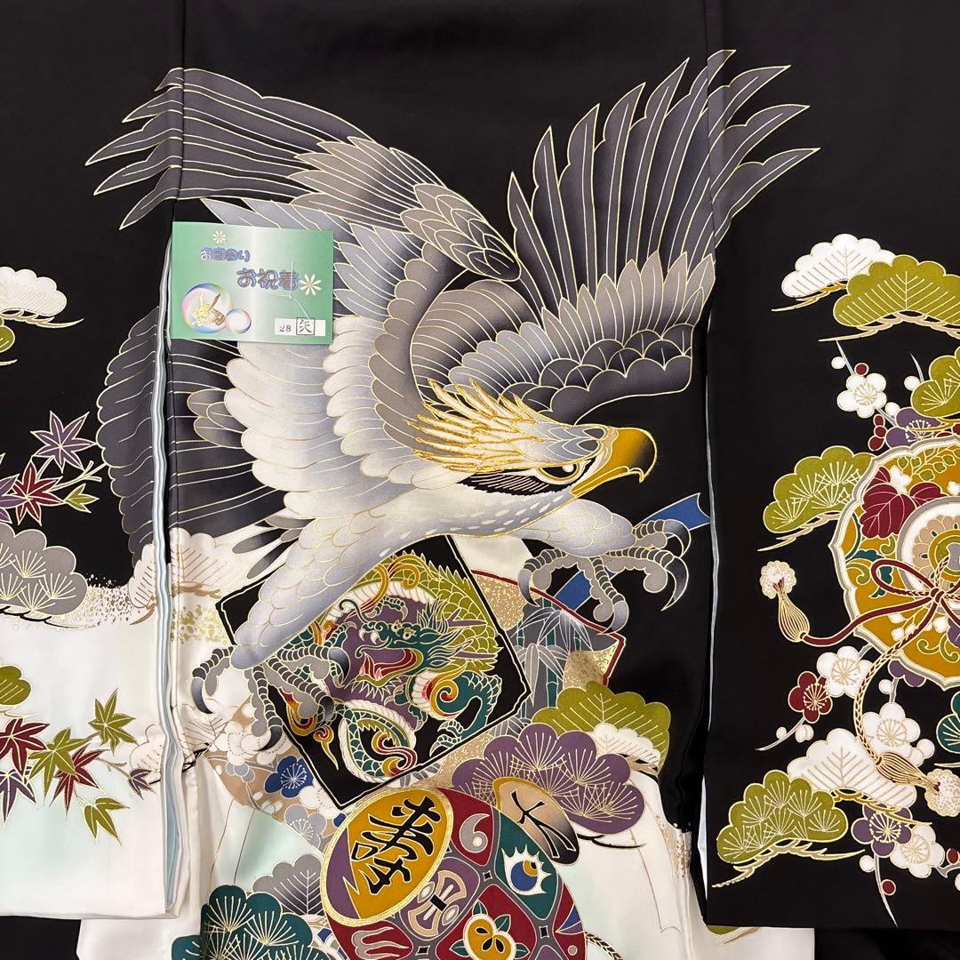 新品「即決価格」正絹産着祝着京友禅豪華刺繍、金彩仕様、特選大鷹と祝色紙宝小槌文