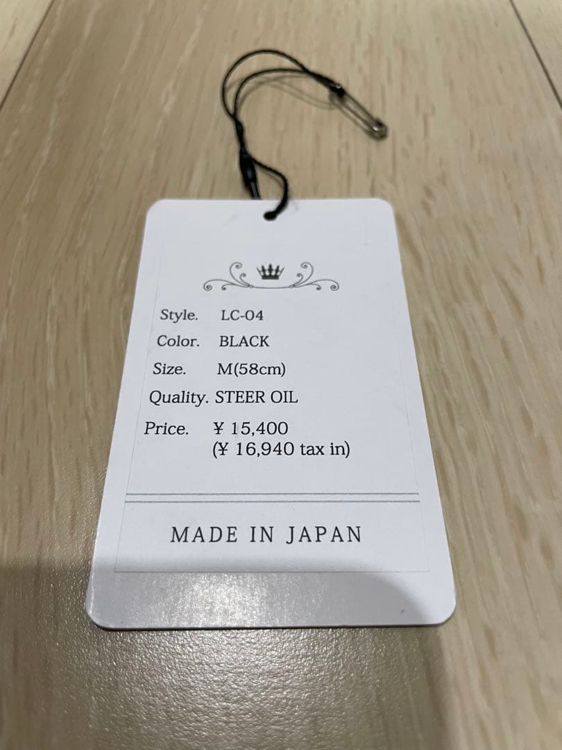 【極美品】ワイツーレザー キャスケット ステアオイル 牛革 ブラック Mサイズ