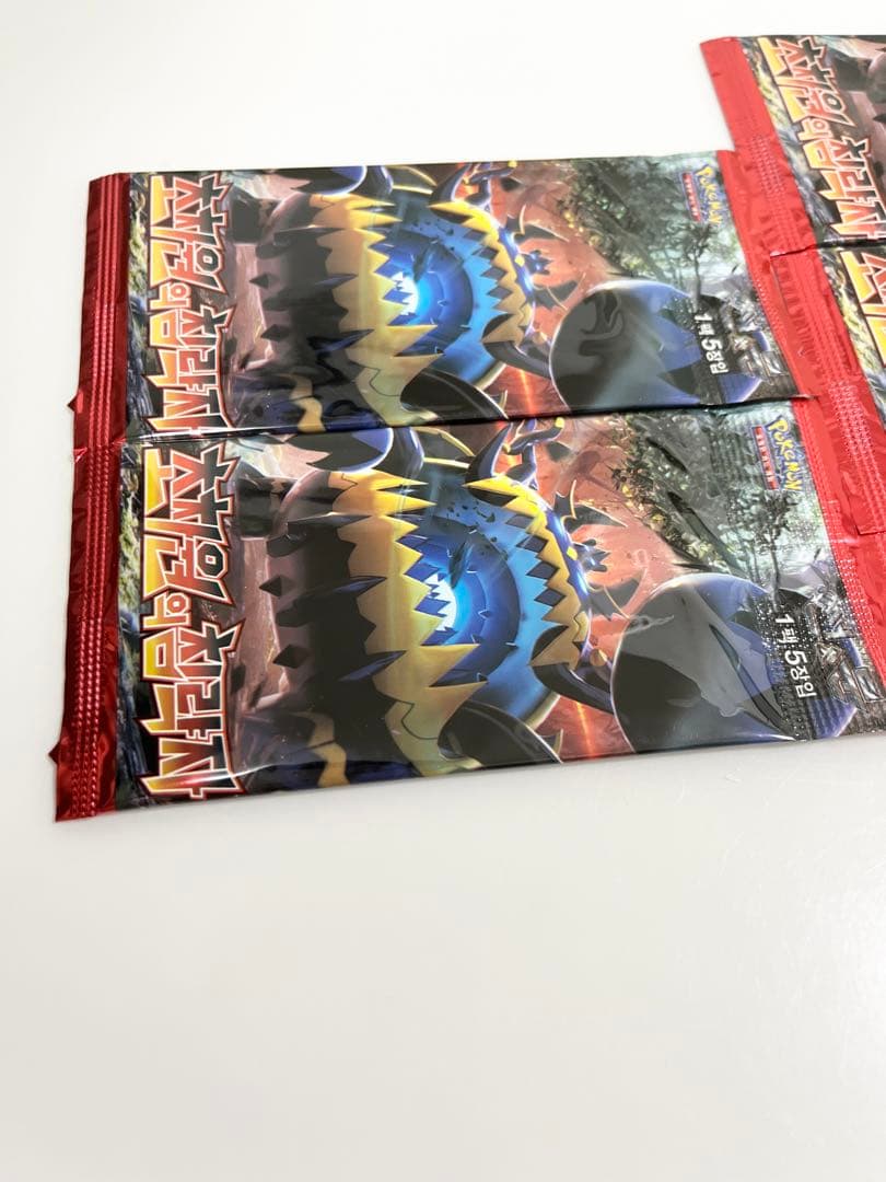 ポケモンカード超次元の暴獣未開封5パック《ポケカ》Pokemon海外