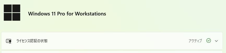 ワークステーション HP Z2 SFF G4 Win11 24GB 256GB QuadroP620