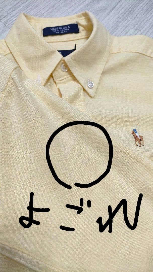 フォーマルスーツセット グレー マインクラフト 120 ローファー 入学式