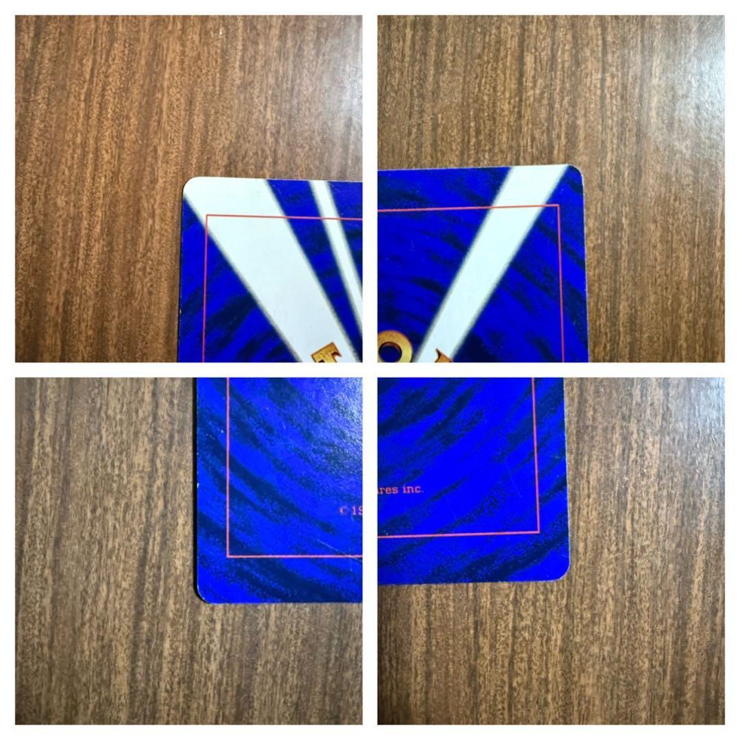 ポケモンカード　スペシャルジャンボカード4枚セット