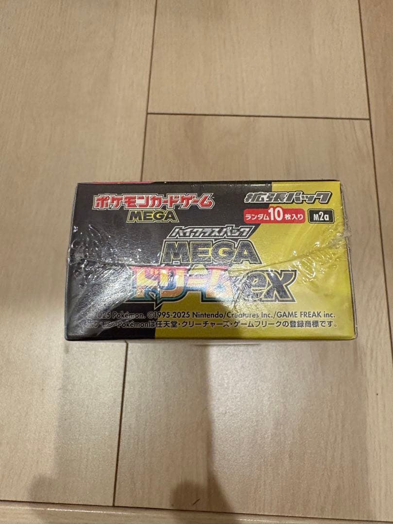 ポケモンカードゲーム ハイクラスパック MEGAドリームEX10パック入り