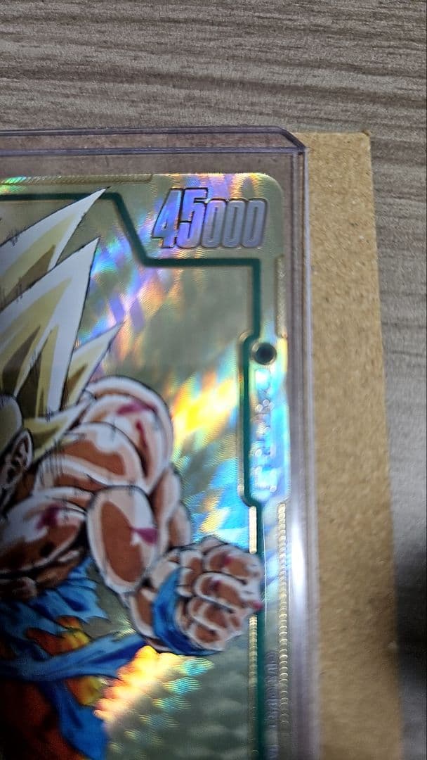 ドラゴンボール　フュージョンワールド 孫悟空　FB05-119