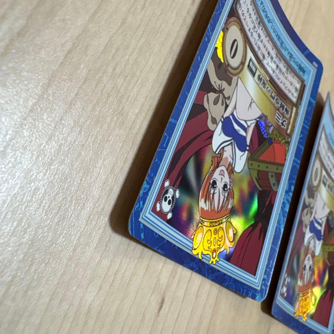 ワンピース　カードバトル　S05 海賊から盗んだ宝はわたしのものよ　2枚セット
