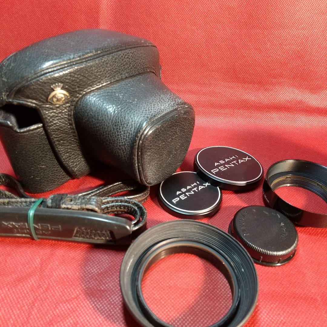 アサヒペンタックスS2ブラックレンズセット