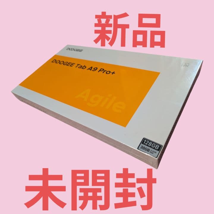 DOOGEE A9 pro+ アンドロイド15 タブレット 11インチ 30GB