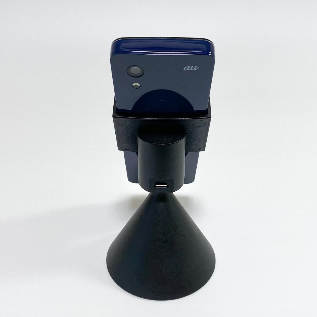 【美品】京セラ INFOBAR xv KYX31 NASUKON（ブルー）