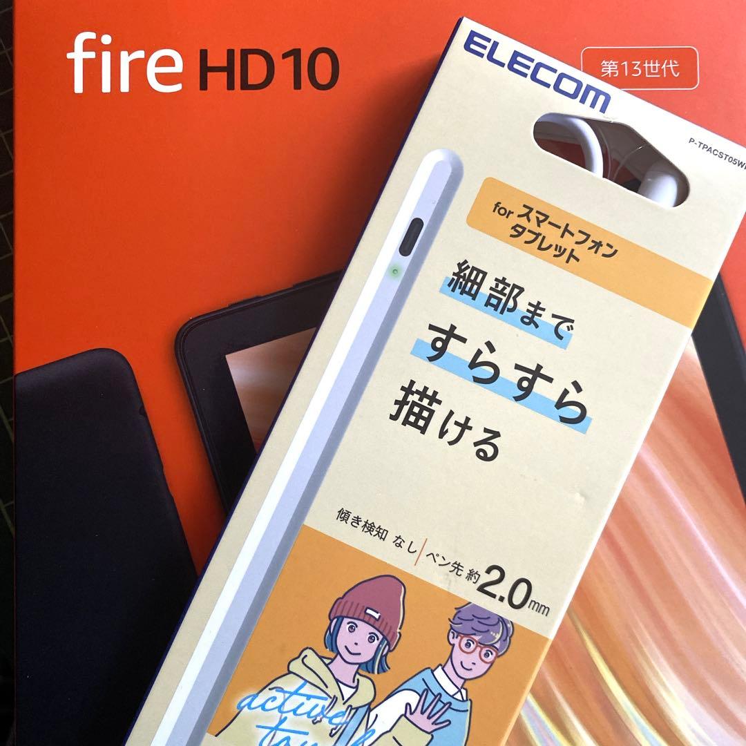 FIRE HD 10 第13世代　Amazon