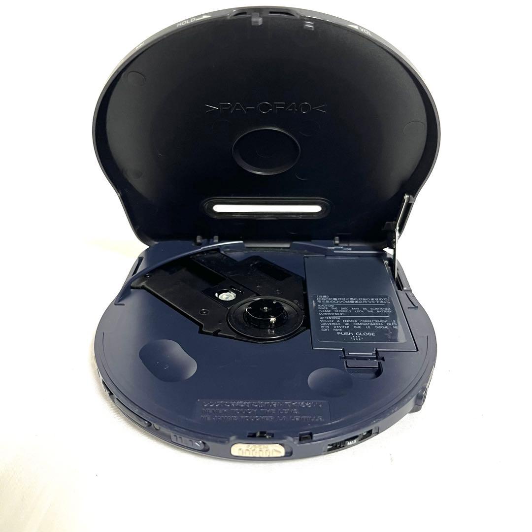 SONY ソニー ディスクマン　DISCMAN ESP D-777