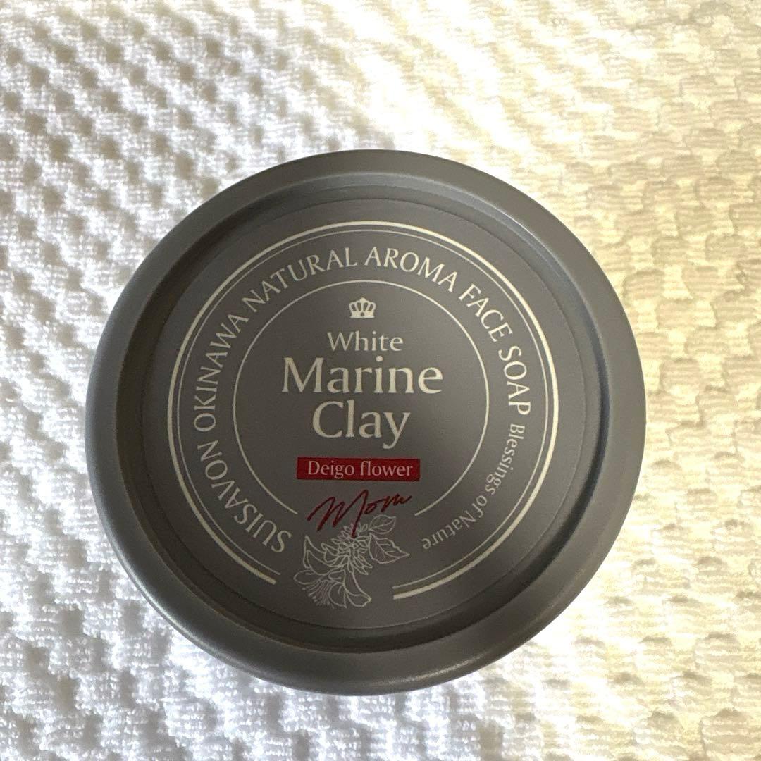 [新品・未開封品] ホワイトマリンクレイ 洗顔料 4種セット※泡立てネット1枚付