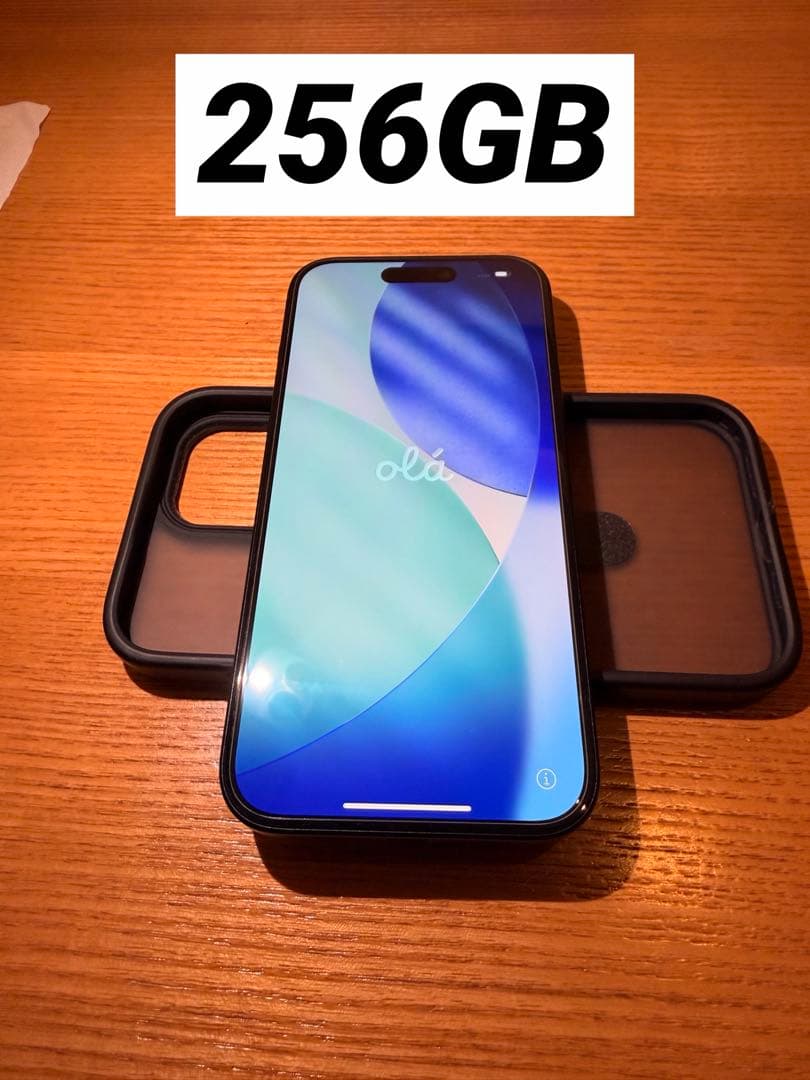 iPhone15 256GB ブラック　SIMフリー　美品中古