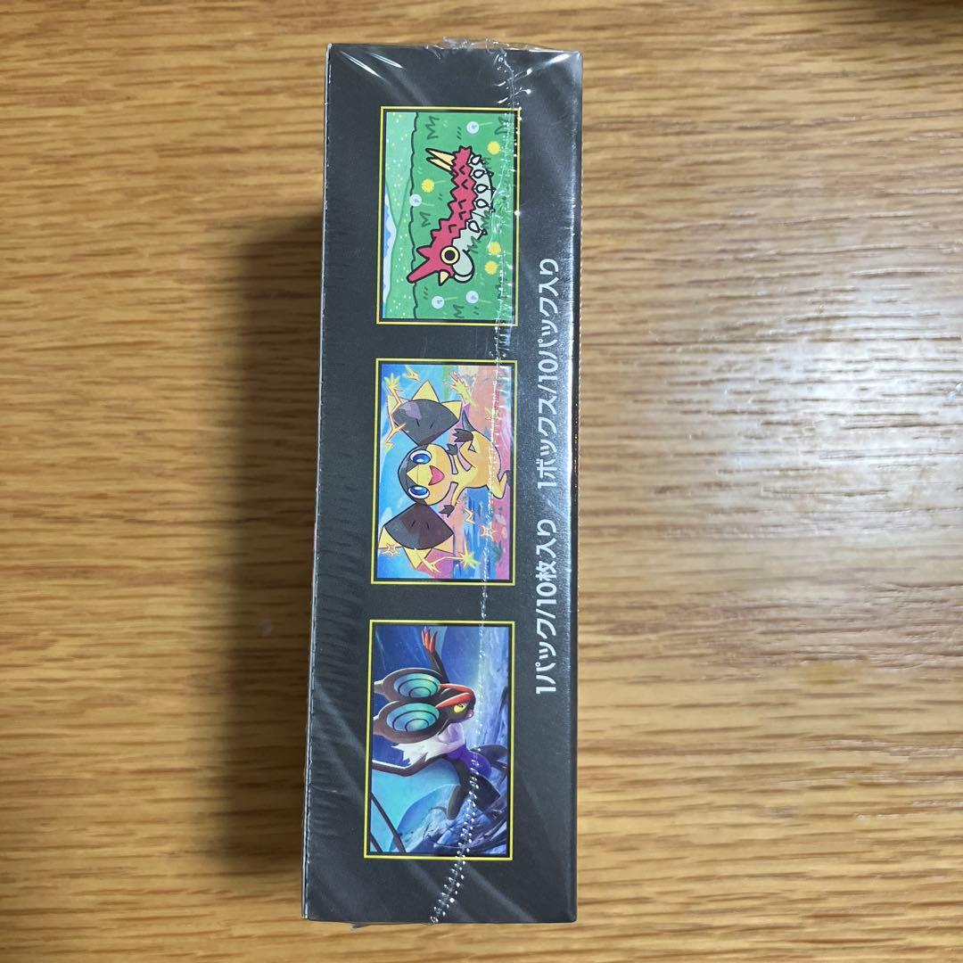 【新品】ハイクラスパック　MEGAドリームex シュリンク付き