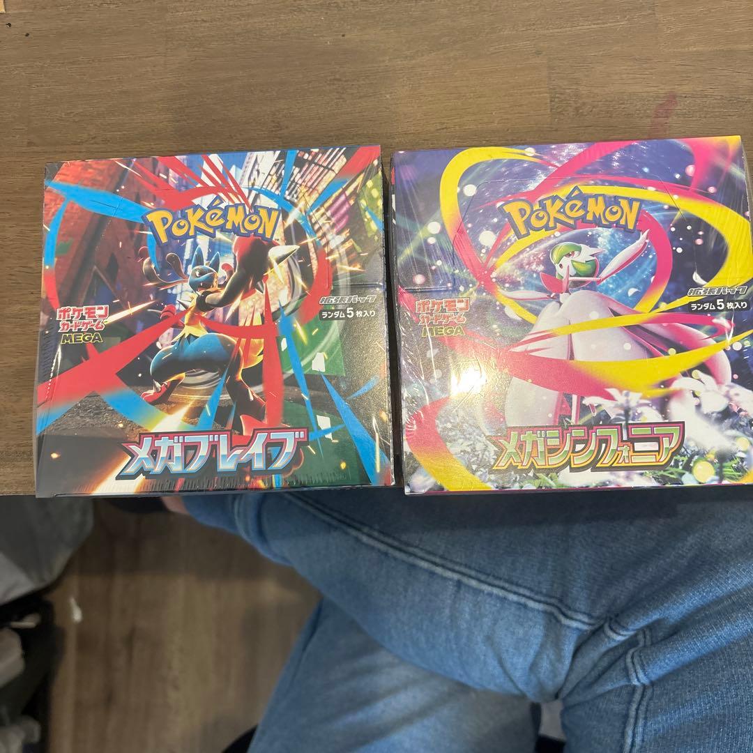 メガブレイブ　メガシンフォニア　シュリンク付きBOX