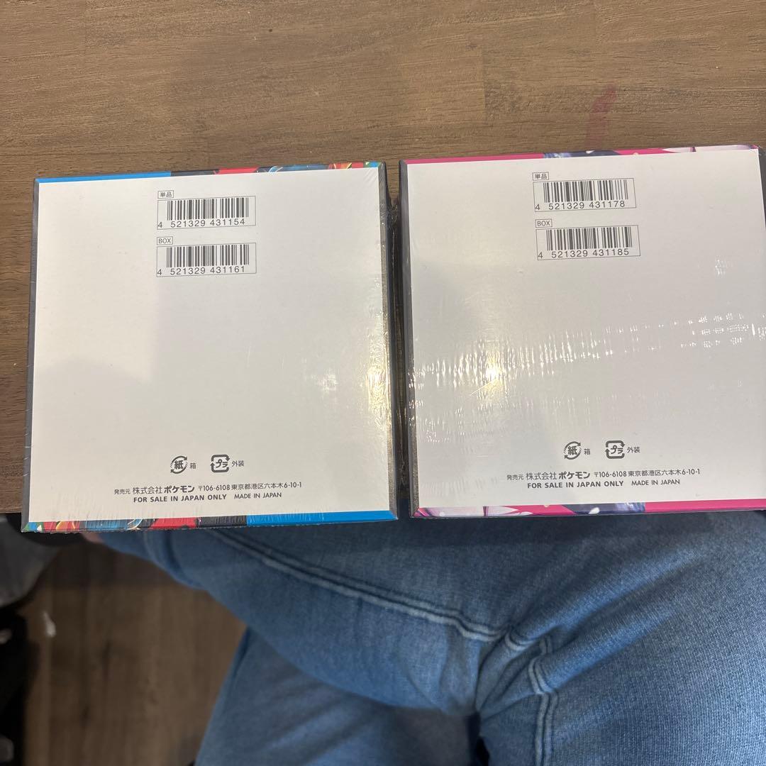 メガブレイブ　メガシンフォニア　シュリンク付きBOX