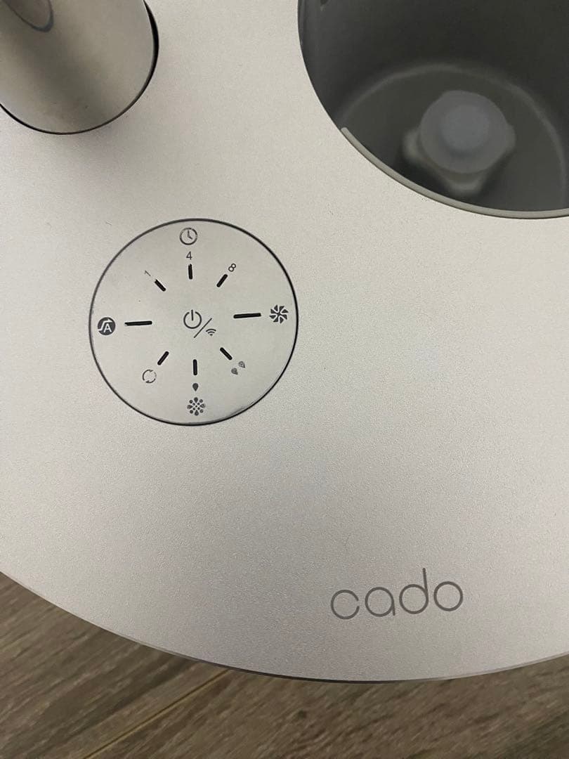 【美品】cado STEM HM-C630i 超音波 加湿器 2021年製