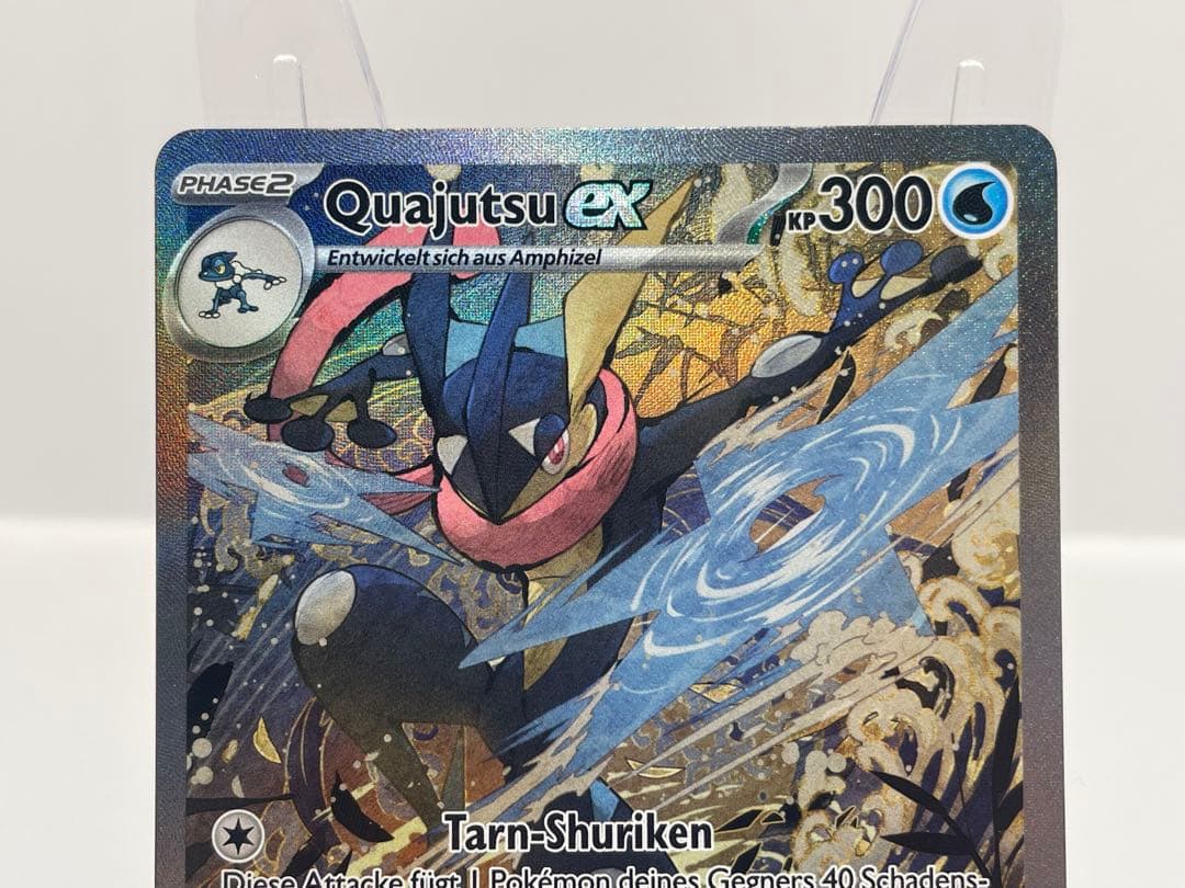 ドイツ語版 ゲッコウガex 公式品 ポケモンカード