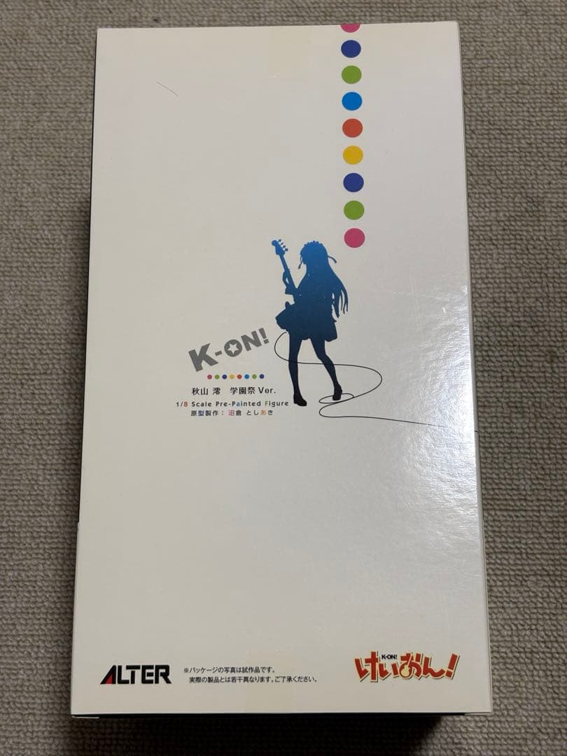 未開封　フィギュア けいおん! 秋山澪 学園祭Vr アルター
