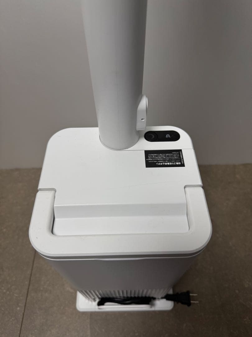 shark◇CleanSense iQ+◇IW3241J ライトチタニウム