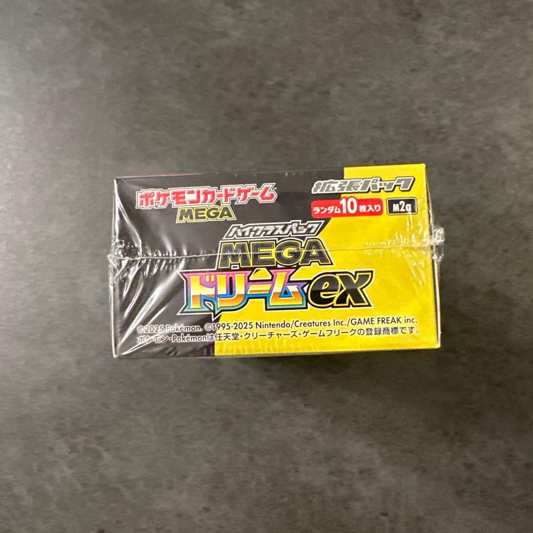 【新品未開封】ポケモンカードゲーム MEGA ドリームex 1box