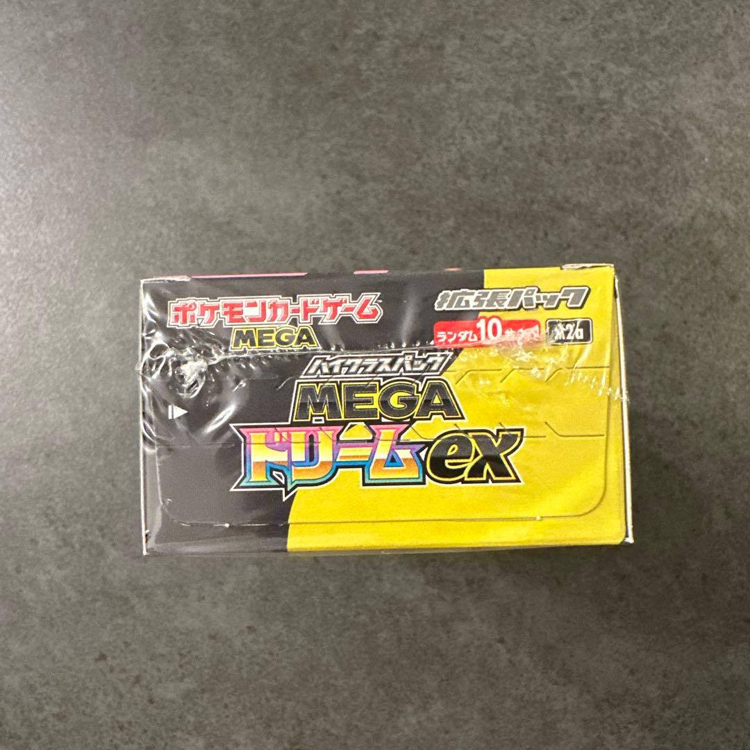 【新品未開封】ポケモンカードゲーム MEGA ドリームex 1box