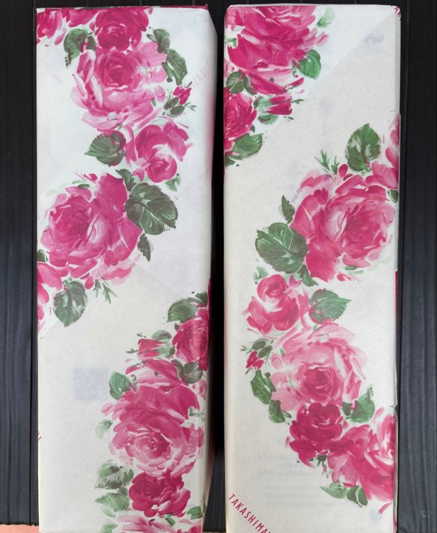 森以蔵 金ラベル2個セット 高島屋 焼酎