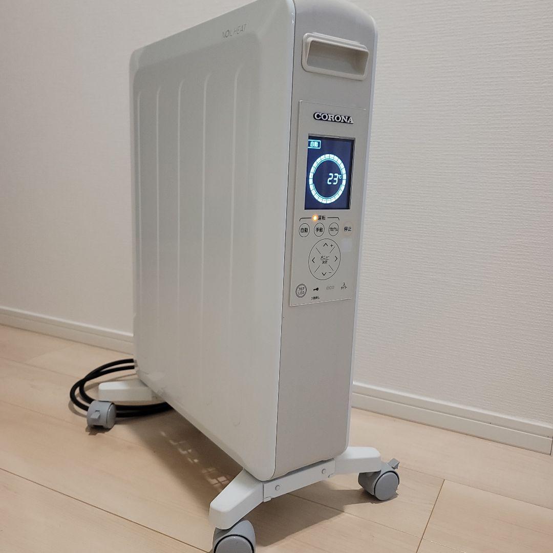 お買い得！CORONA(コロナ)オイルレスヒーター ノイルヒートDHS-1222