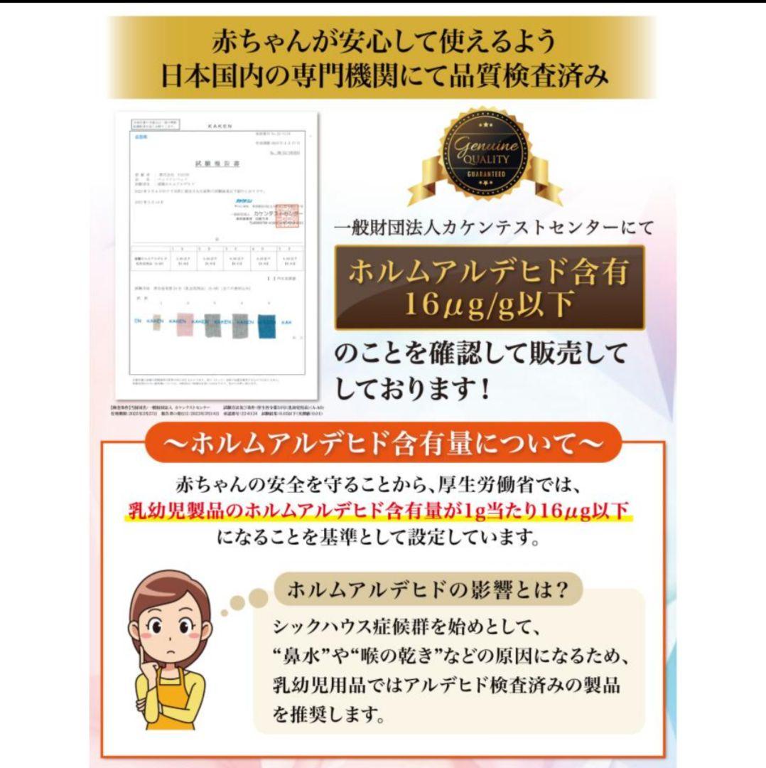【 ベッドインベッド 付 】ZDMJ 2024最新モデル ベビーベッド ミニ