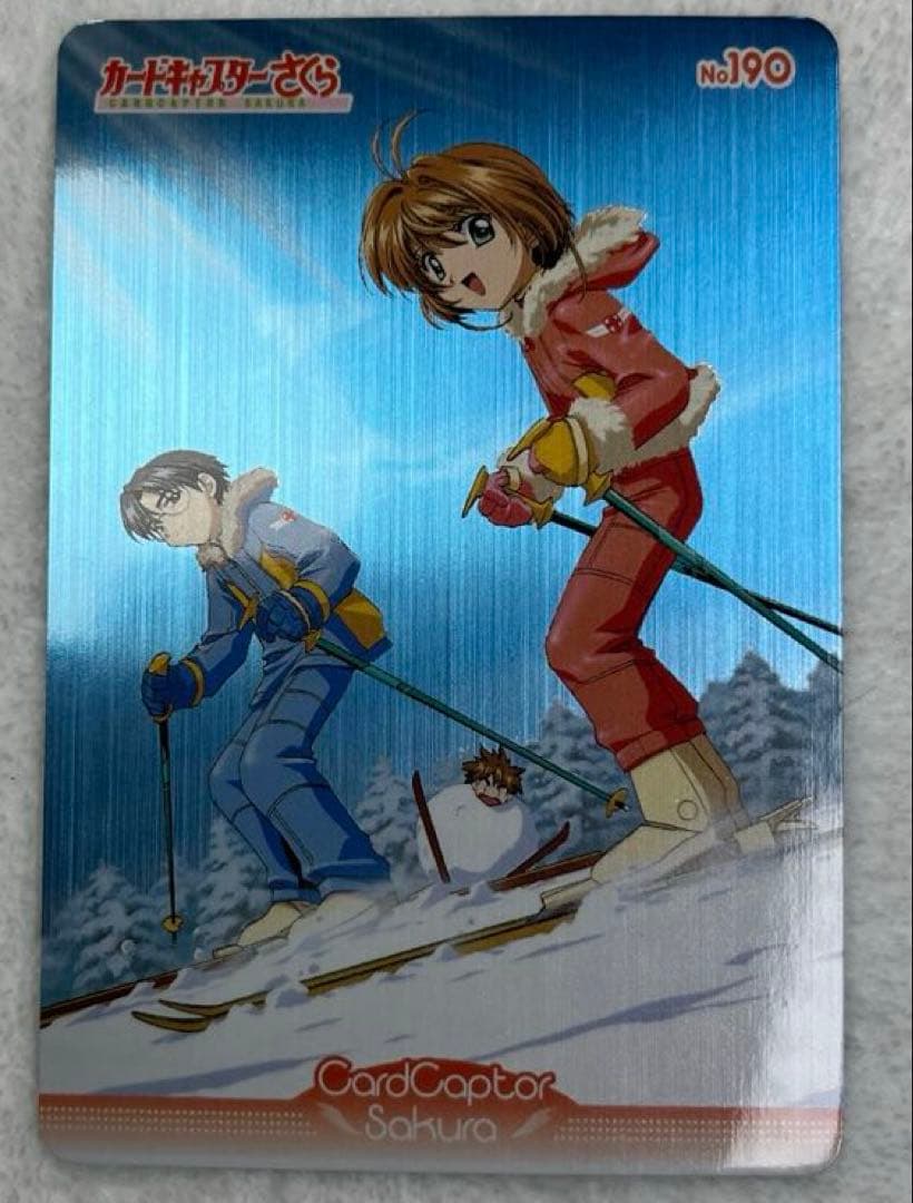 アマダ　カードキャプターさくら　PPカード No.190