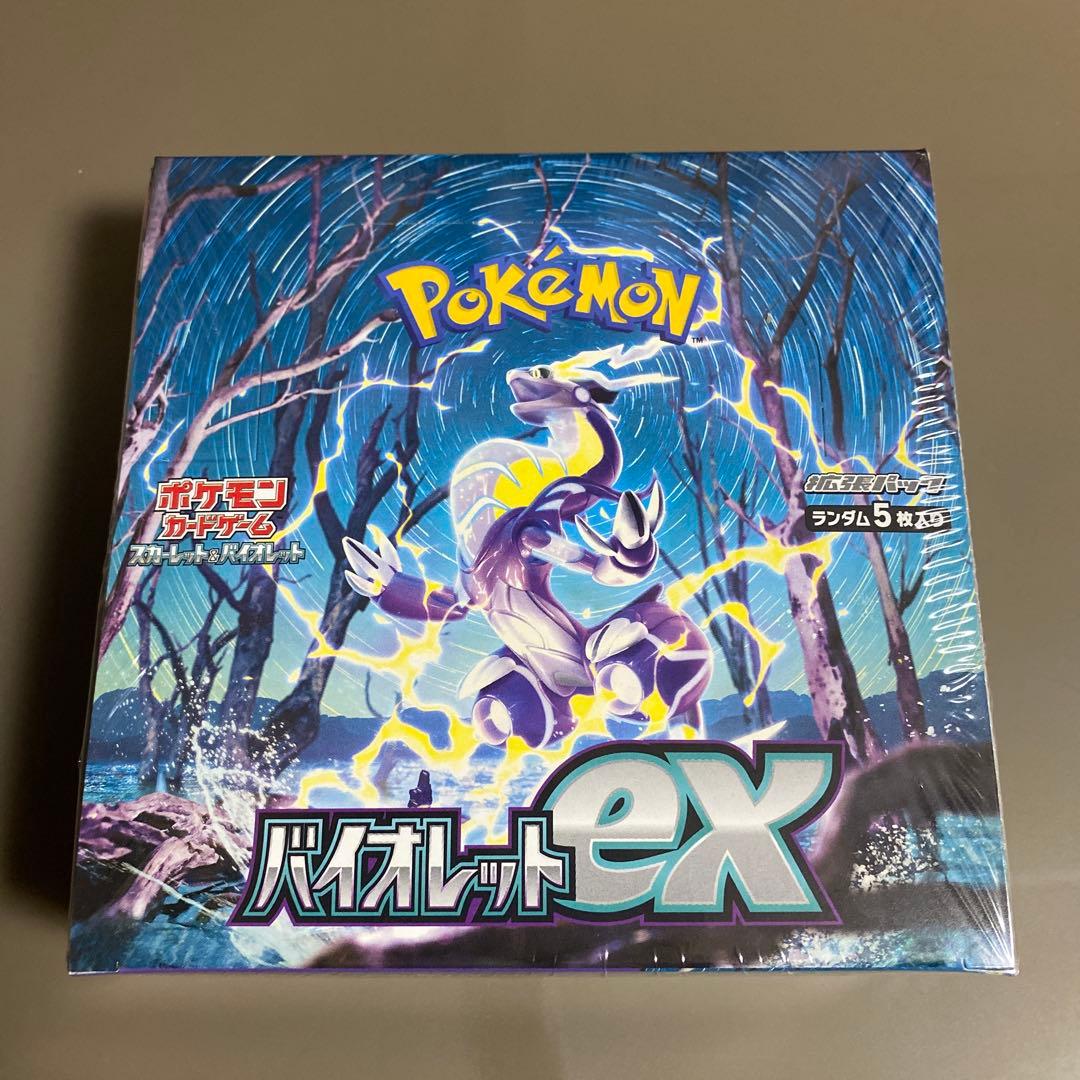 ポケモンカードゲーム 151 box セット　引退品　シュリンク付き