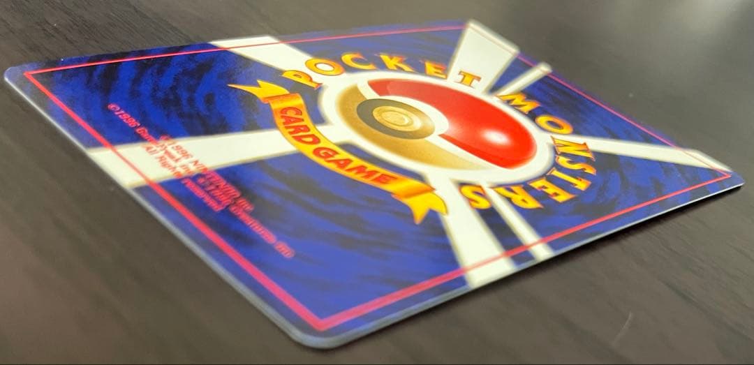 ルギア(十字ホロ)　エレメンタルブラスト　旧裏