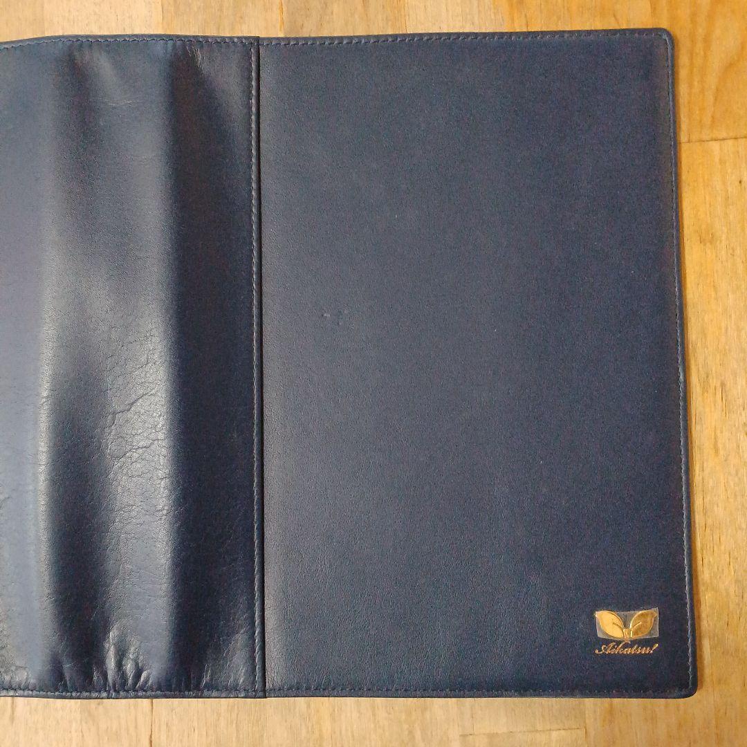 アイカツバインダー　カバー　大空あかりちゃんver