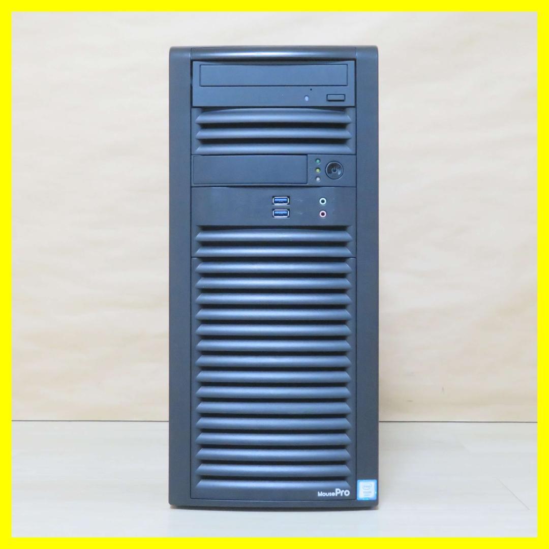 Mpro-W995SQR4 Platinum 8160 2基/SSD480GB