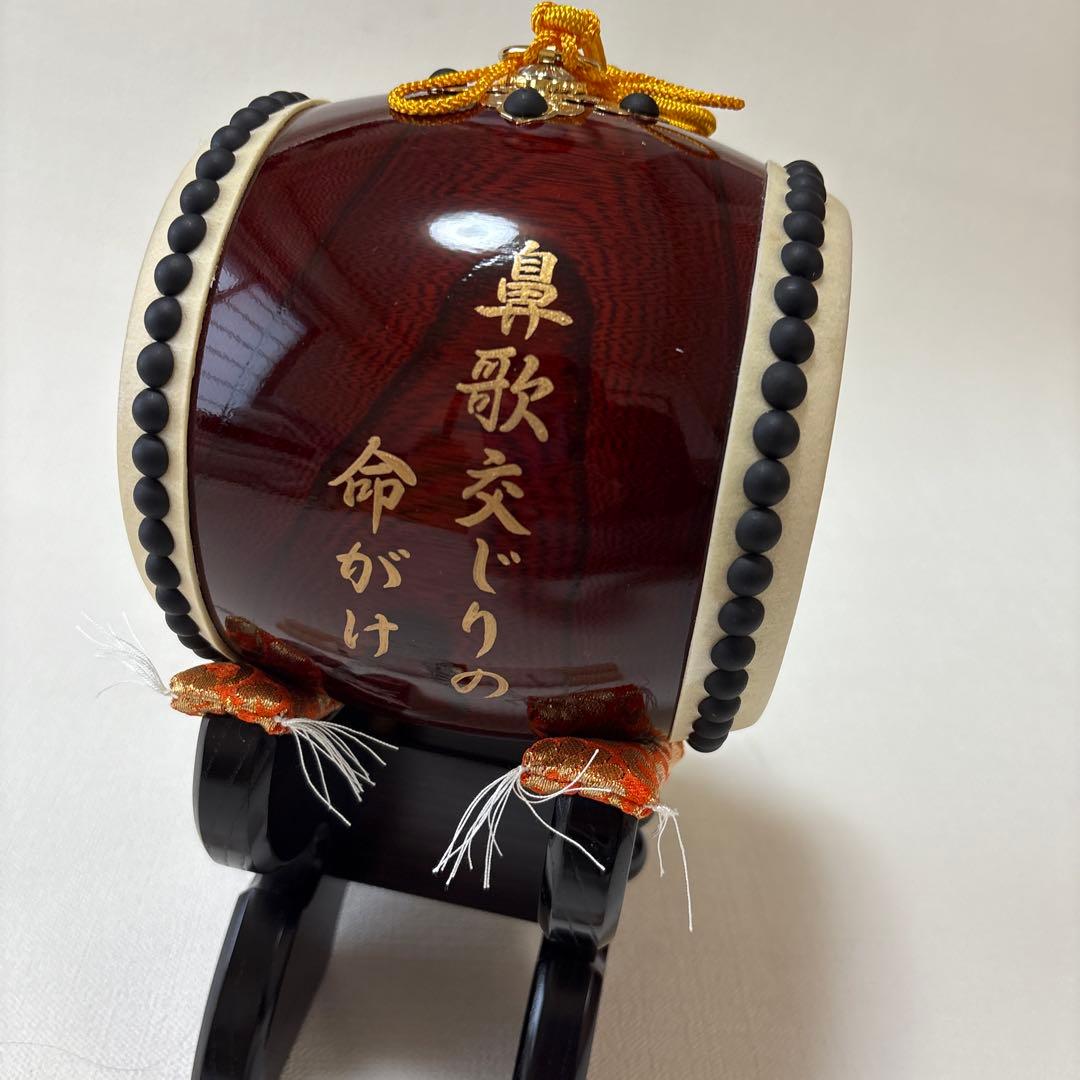ミニ和太鼓　バチ　本格的太鼓　太鼓　台セット　記念品　装飾品