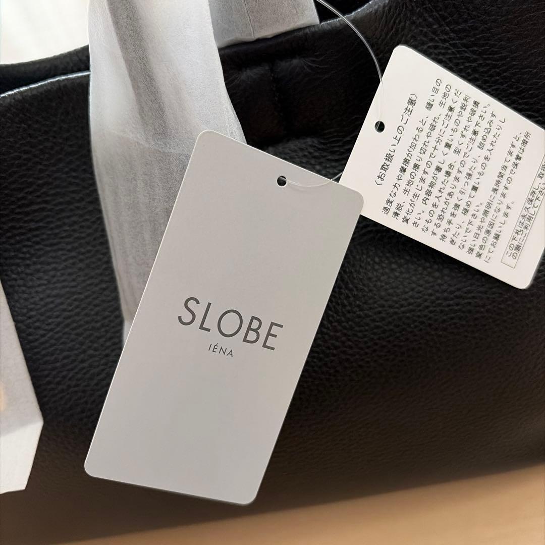 【新品、未使用、タグ付き】スローブイエナSLOBE IENA バッグ