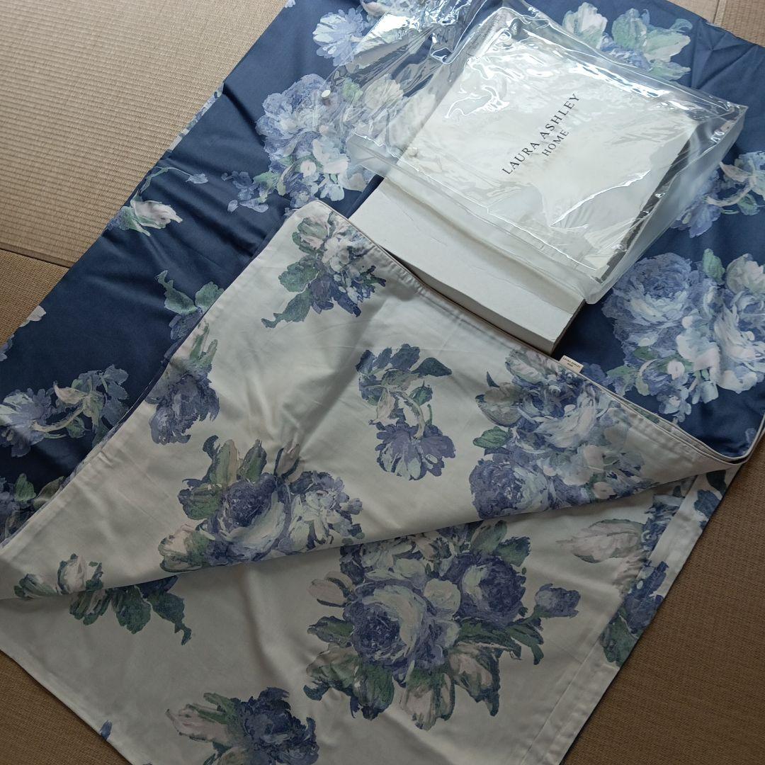 新品未使用ローラアシュレイ日本撤退前　シングル掛け布団カバー