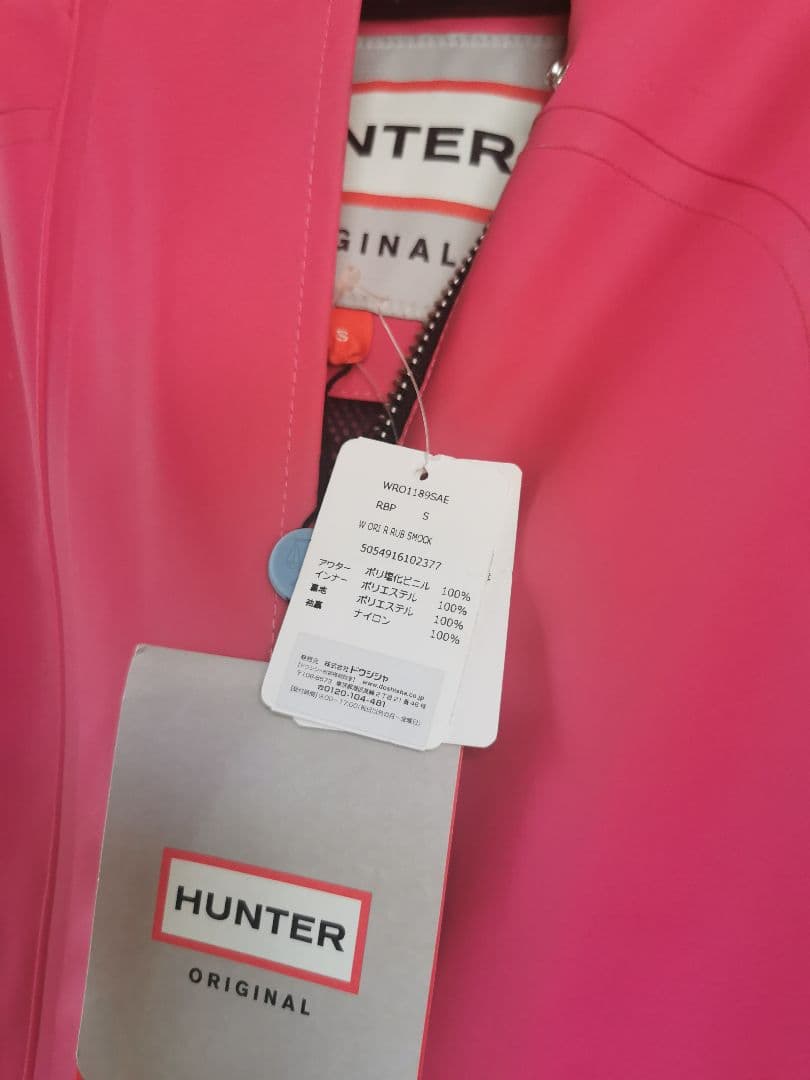 HUNTER ORIGINAL ピンク レインコート　ピンク　かわいい　おしゃれ