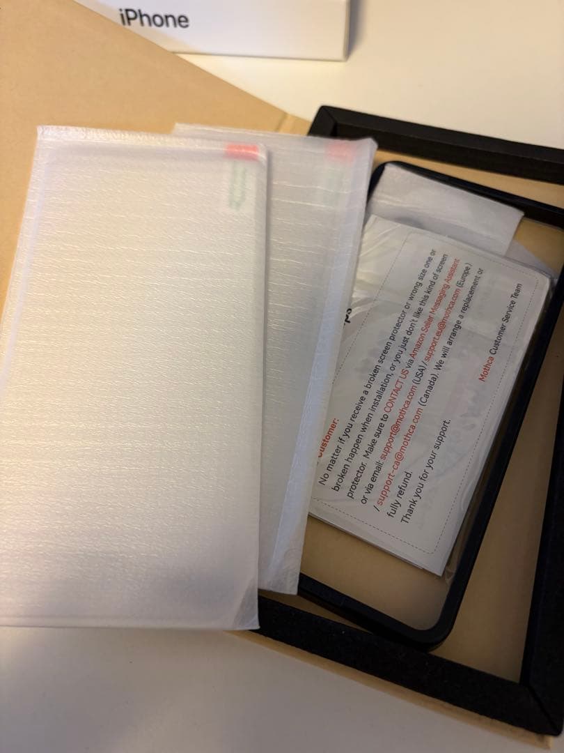 iPhone13 ミッドナイト simフリー 128GB【ケース、フィルム付き】